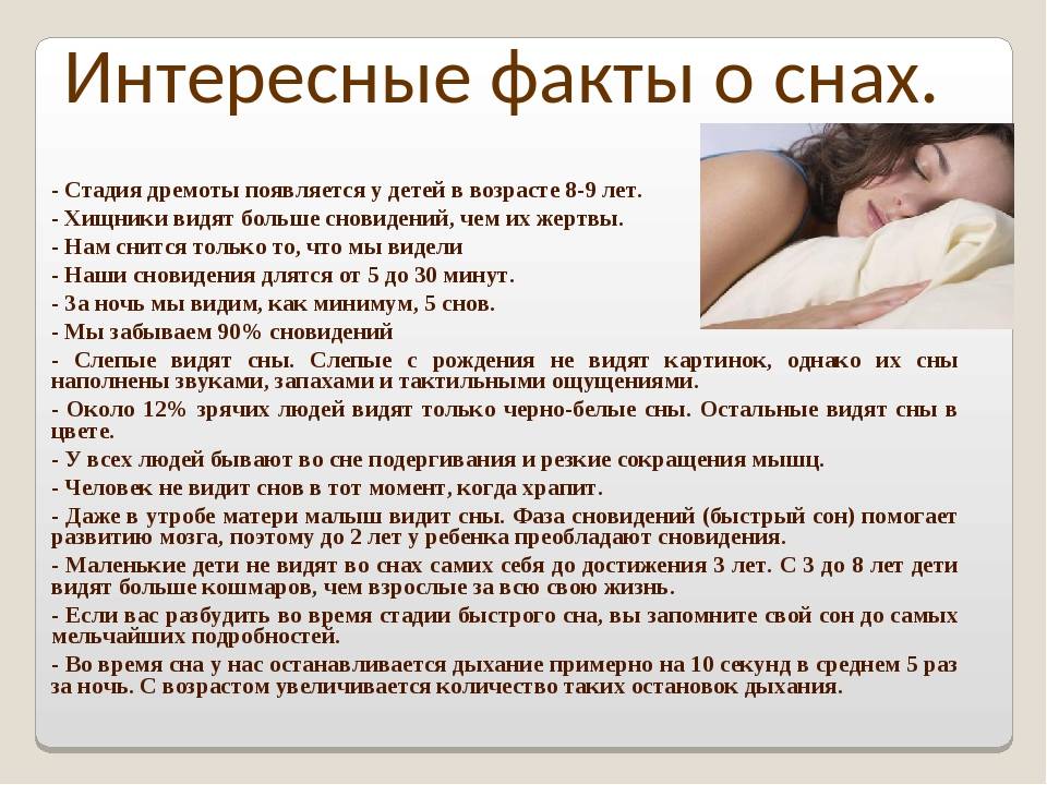 10 неприятных фактов о беременности, про которые не принято говорить | brodude.ru