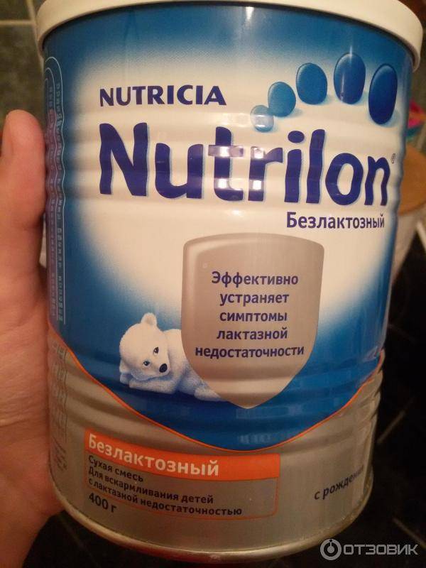 Советы по выбору между смесями nan и nutrilon от врача-педиатра - топотушки