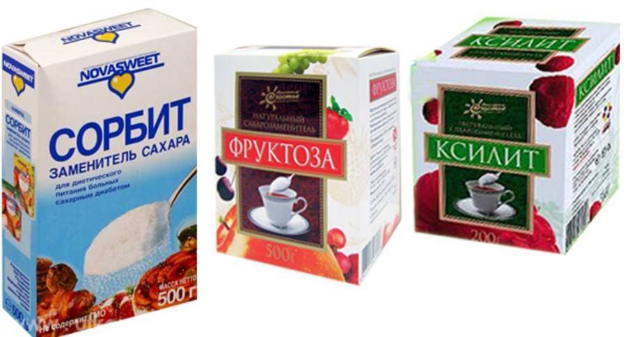 Сахар и сахарозаменители