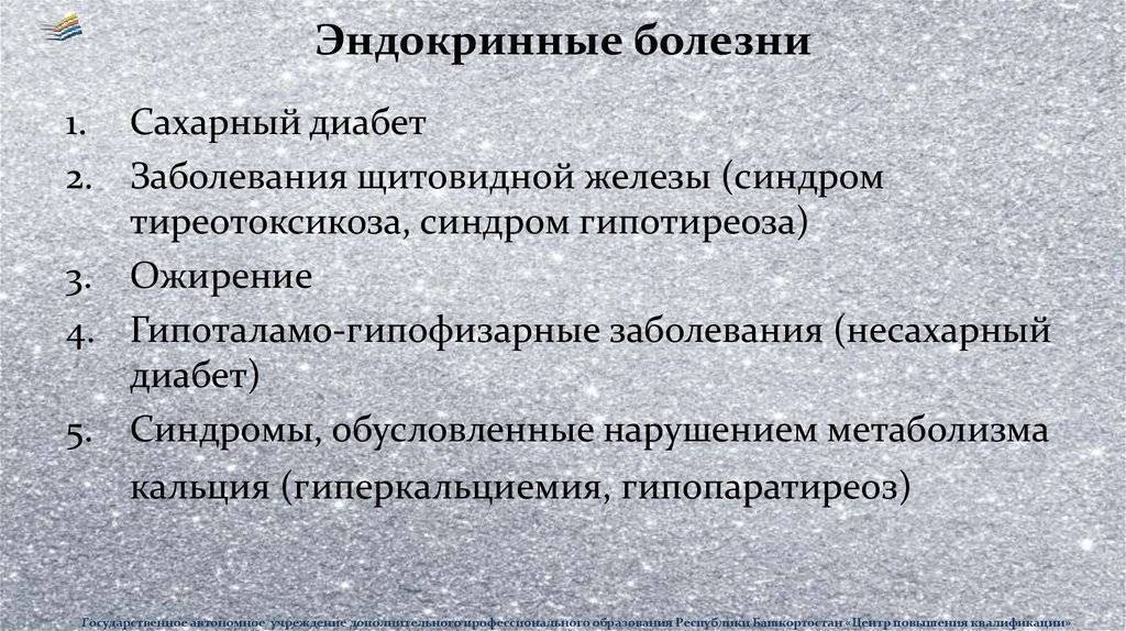 Увеличенные миндалины у ребенка - о чем свидетельствуют?