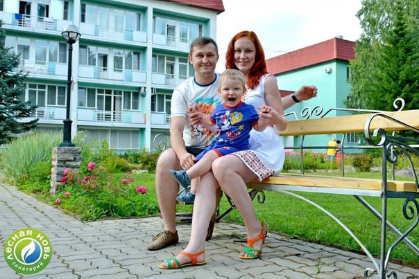 Наличие мест с лечением и бассейном в санаториях беларуси белоруссии цены 2021