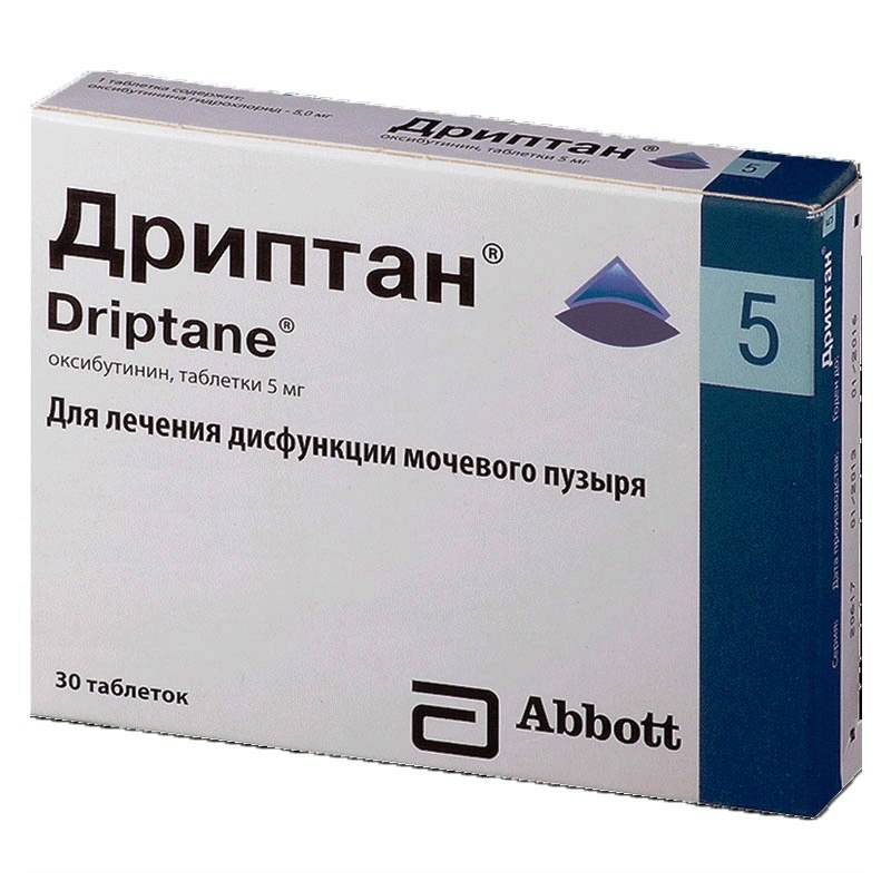 Дриптан® (driptane®)