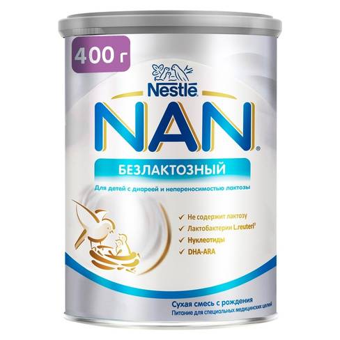 Что лучше нан или нутрилон - обзор смесей для кормления