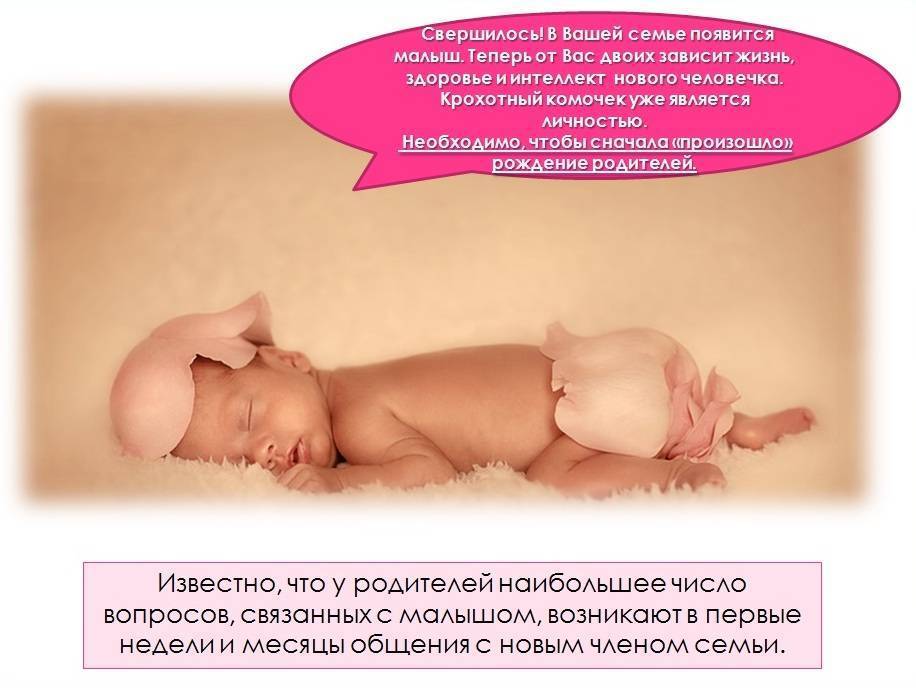 Первый вдох. неонатолог о том, когда новорожденным нужна экстренная помощь | общество | аиф хабаровск