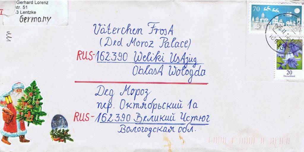 Как написать письмо Деду Морозу в Великий Устюг?