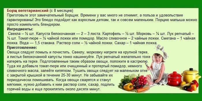 С какого возраста можно давать яйца ребенку?