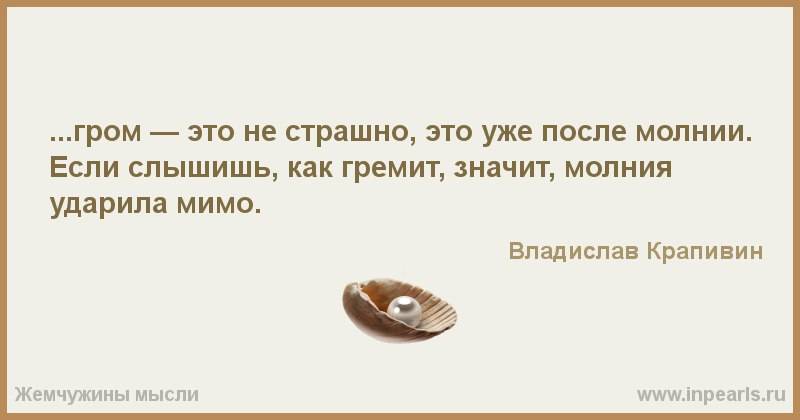 Ошибки мам, которые ты никогда не должна повторить со своим новорожденным - впервые мама