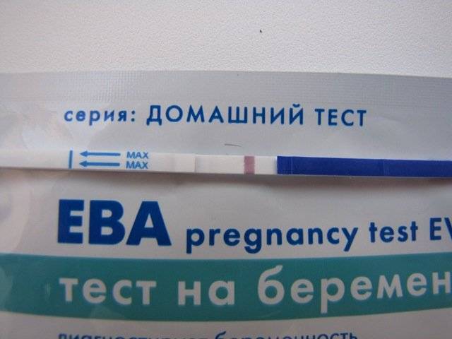 Все о тесте на беременность evitest