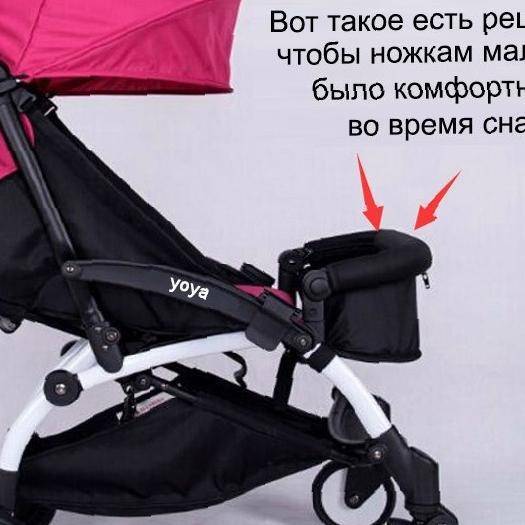 Обзор коляски babyzen yoyo 2 2020 — что нового
