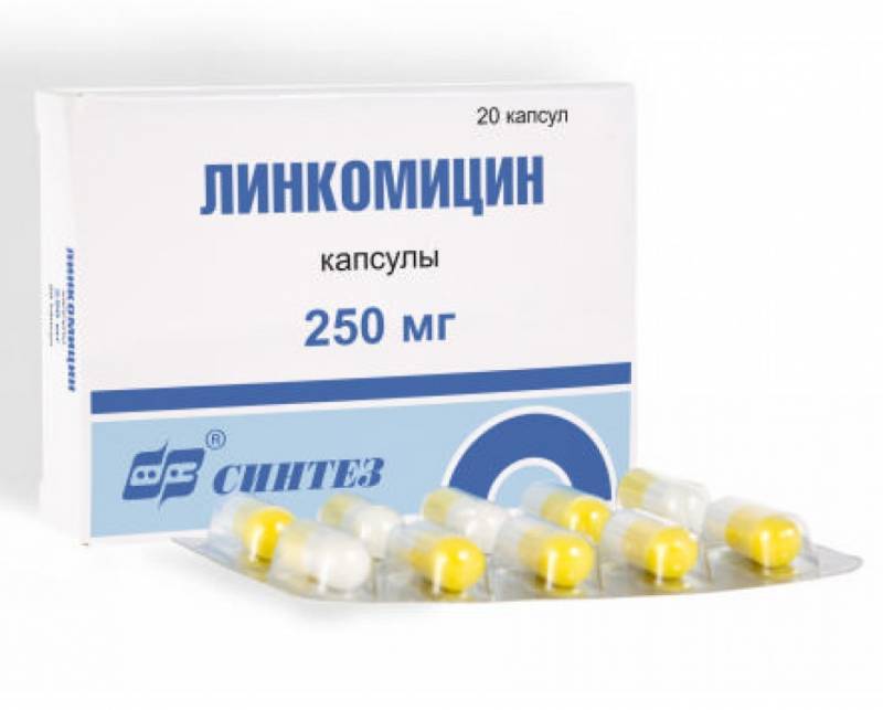 Линкомицин (lyncomycin)