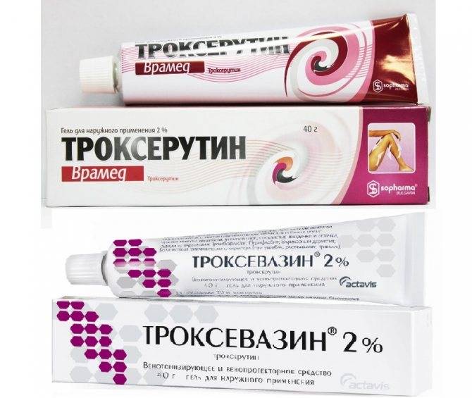 Гкб №31 - лечение геморроя при беременности | гкб №31 города москвы