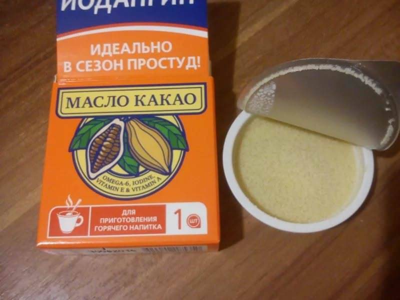 Какао от кашля - как применять для лечения детей и взрослых