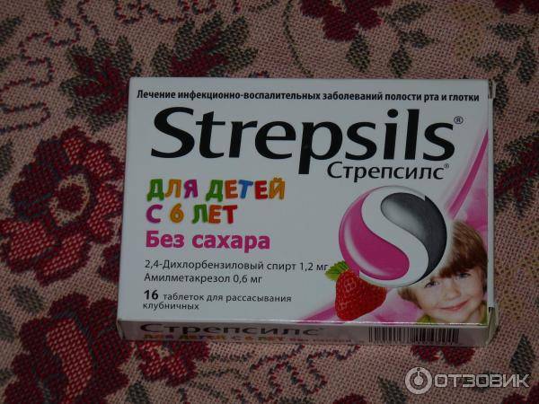 Стрепсилс® с ментолом и эвкалиптом (таблетки, 24/36 шт)