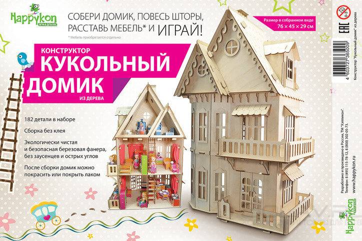 Рейтинг лучших конструкторов для детей на 2021 год – виды, характеристика, правила выбора, меры предосторожности.