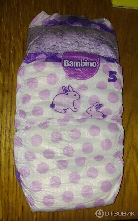 Подгузники bambino