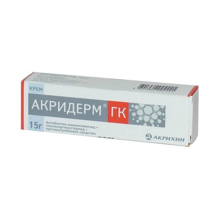 Акридерм для детей