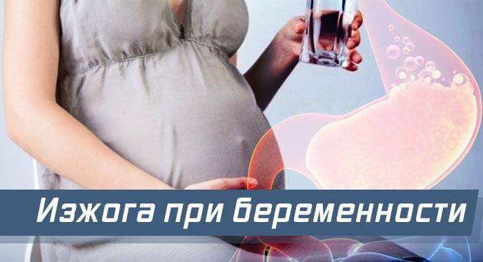 Стрептококки в мазке у женщин, при беременности, мужчин и детей