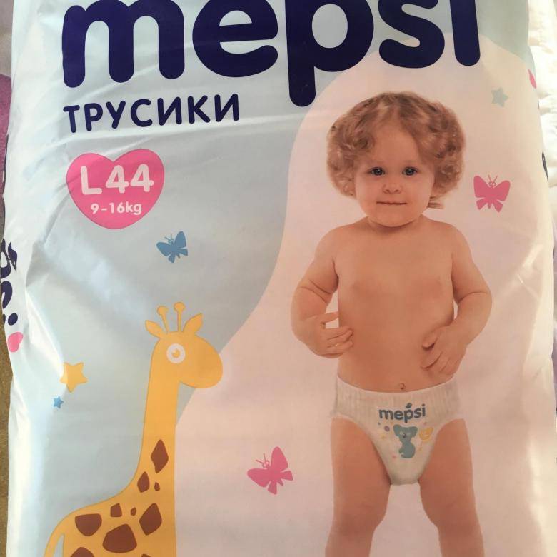 Подгузники mepsi: производитель трусиков для новорожденных, детские трусы и памперсы, отзывы покупателей