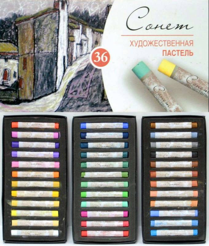 Пастель «сонет»: художественные масляные мелки в наборе на 24, 36 и 48 цветов, отзывы