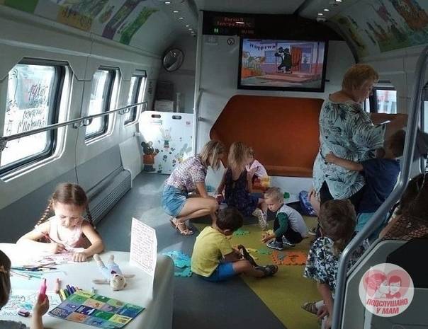 Чем занять ребенка в поезде | лучшие идеи