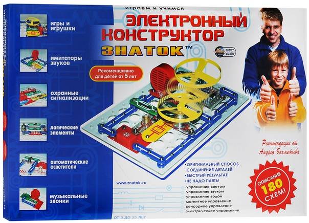 Электронный конструктор: детский конструктор «микроник», электромодель-робот для мальчиков, сколько стоит игровой набор для детей
