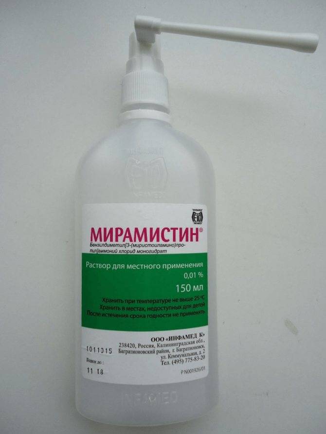 Профилактика простуды и гриппа. гигиенические меры при простуде и гриппе. | мирамистин (miramistin)