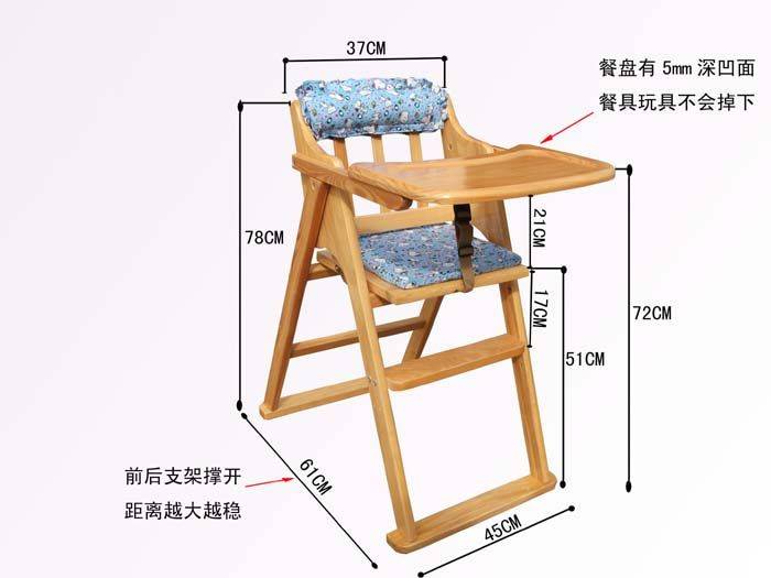 Детский стульчик для кормления (107 фото) 2021: компактный стол и стулья для детей от peg perego и chicco, как выбрать