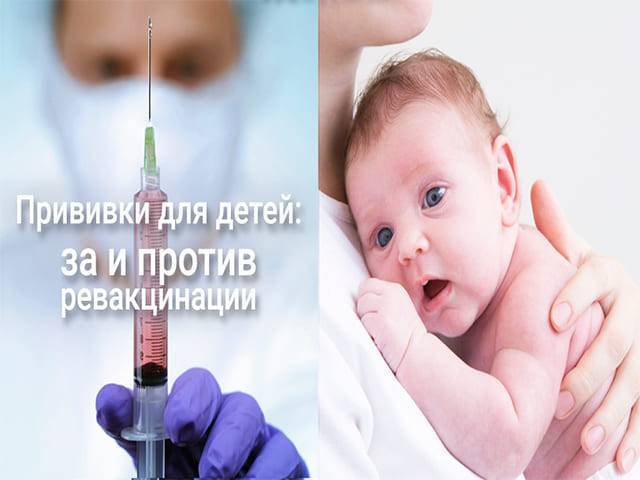 Вакцинация от коронавируса: памятка иммунолога перед прививкой :: здоровье :: рбк стиль
