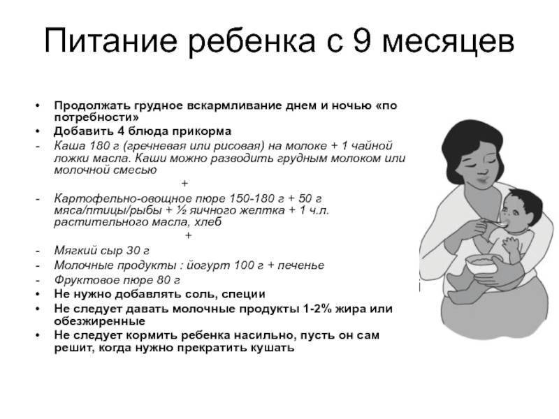 Чай со сгущенкой  кормящим мамам