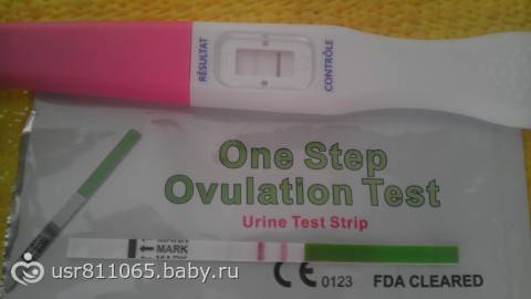 Что показывает тест на овуляцию при беременности. на какой день покажет результат? может ли у беременных быть положительным тест на овуляцию