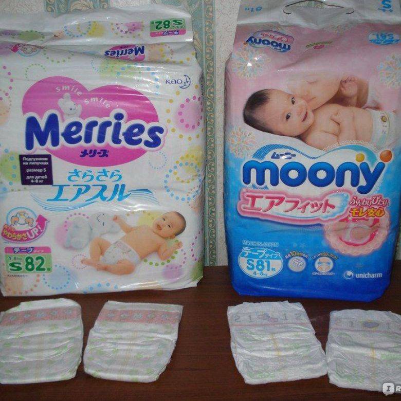 Японские подгузники Goon для новорожденных