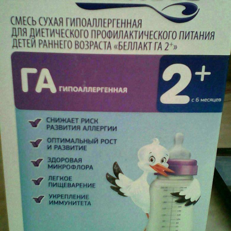 Хипп — гипоаллергенная смесь для детей с 6 месяцев. рекомендации по выбору смеси от доктора комаровского