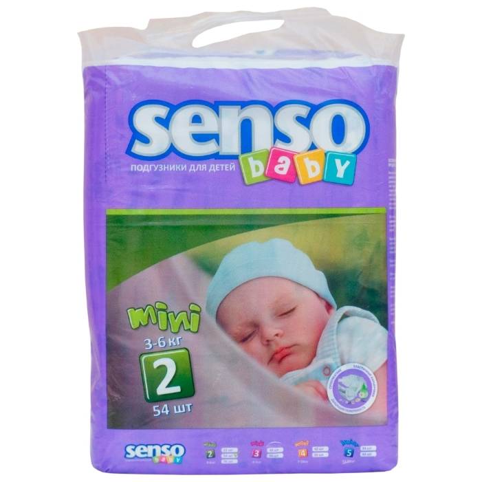 Senso baby подгузники 3 (4-9 кг)