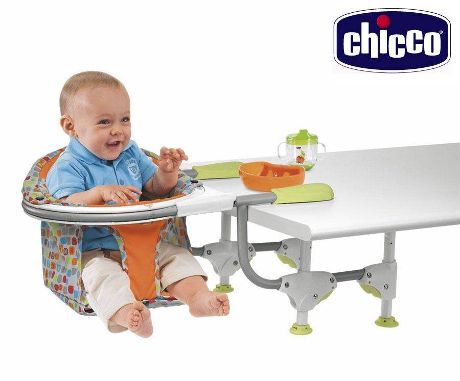 Стульчик для кормления chicco: как выбрать детский подвесной и навесной чиковский стул,  отзывы о бренде chicco