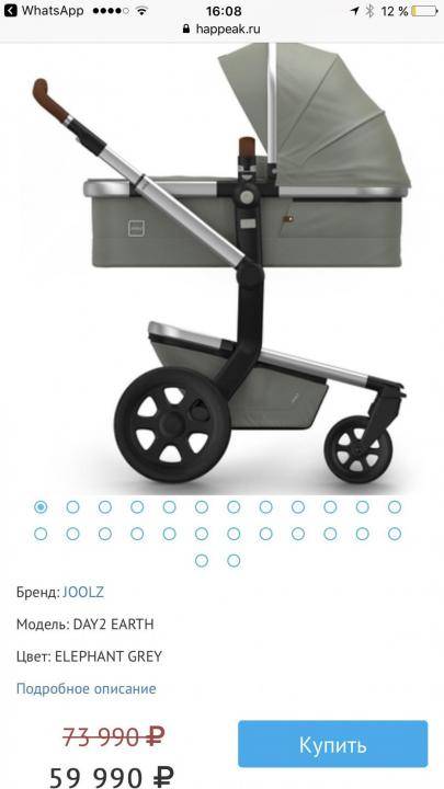 Компактная коляска joolz aer: подробный обзор