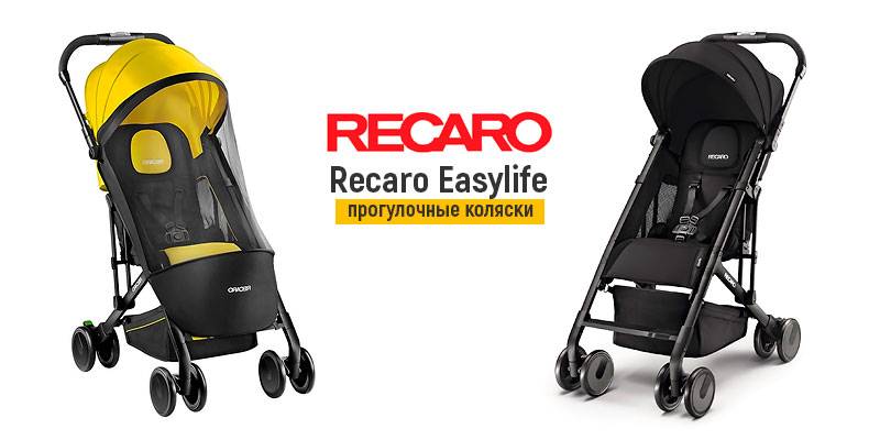 Что может гоночное кресло recaro за 563 999 рублей?
