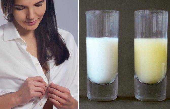 Как выглядит грудное молоко и какое оно на вкус?