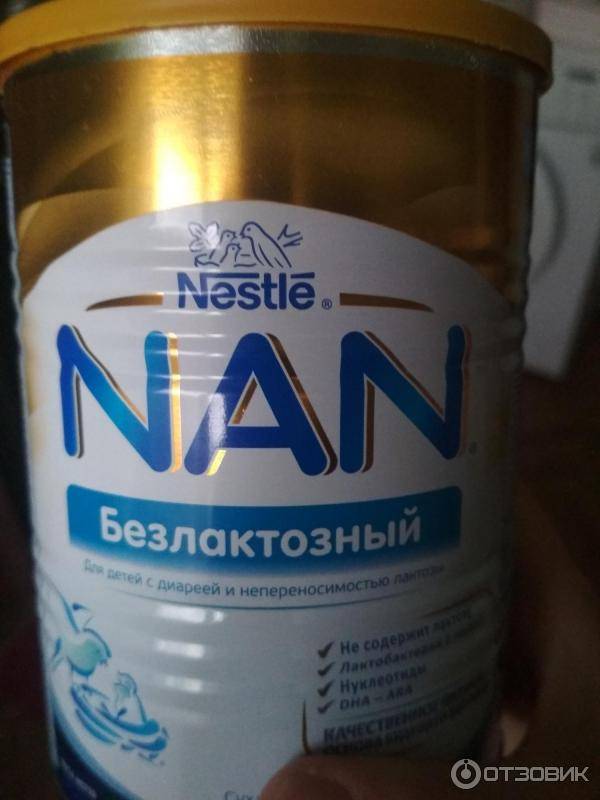 Обзор детских смесей без пальмового масла