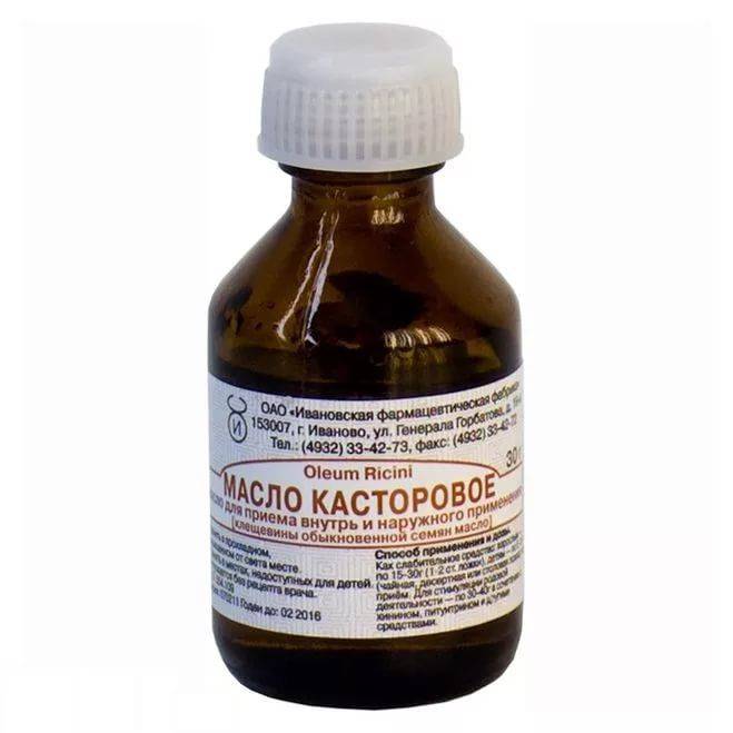 Польза касторового масла: научные данные :: здоровье :: рбк стиль