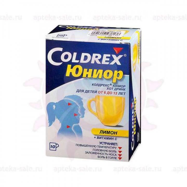 Колдрекс детский (от 6 лет) - инструкция по применению