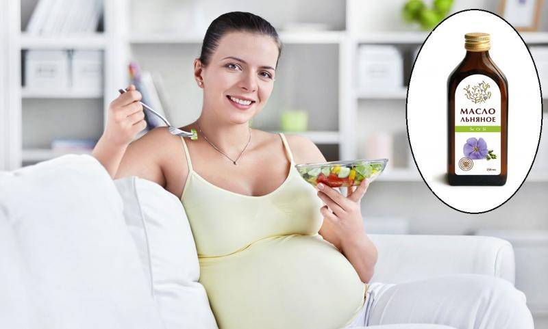 Оливковое масло от растяжек при беременности — применение и полезные свойства