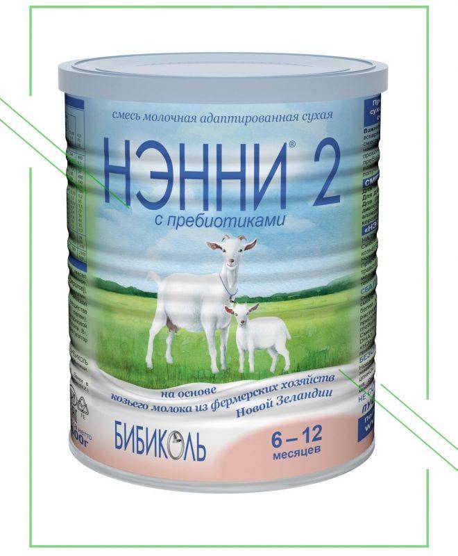 Обзор детских смесей на козьем молоке - страна мам