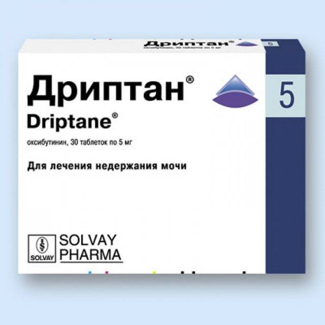 Лекарство дриптан® - инструкция по применению, отзывы
