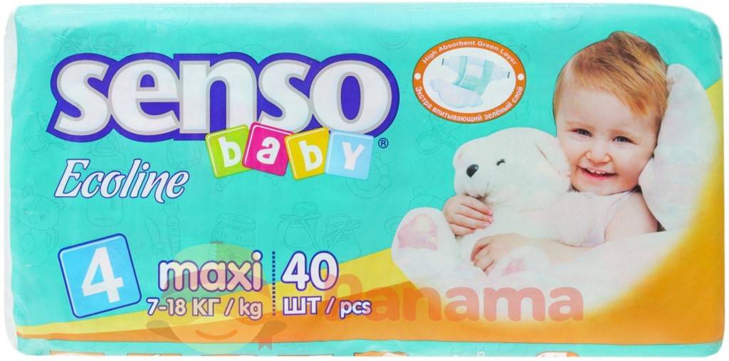 Senso baby подгузники 3 (4-9 кг)