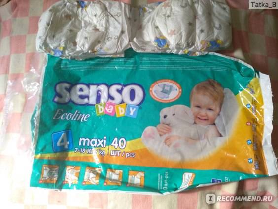 Подгузники senso baby: белорусские памперсы ecoline, отзывы