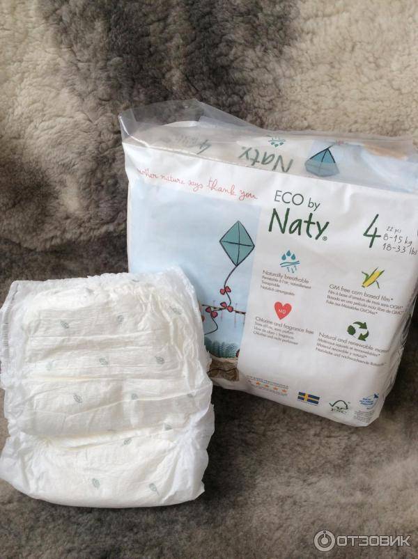 Особенности подгузниками  eco by naty  | детские товары