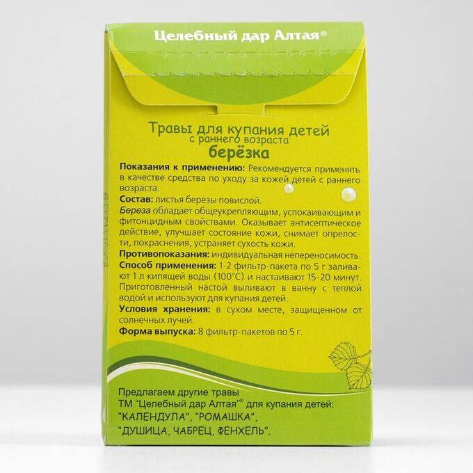 Как купать новорожденного ребенка - сначала купать или кормить?