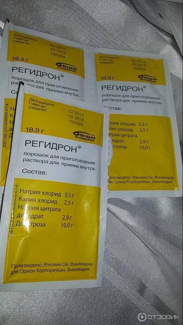 Гайморит у детей — причины, симптомы и правильное лечение