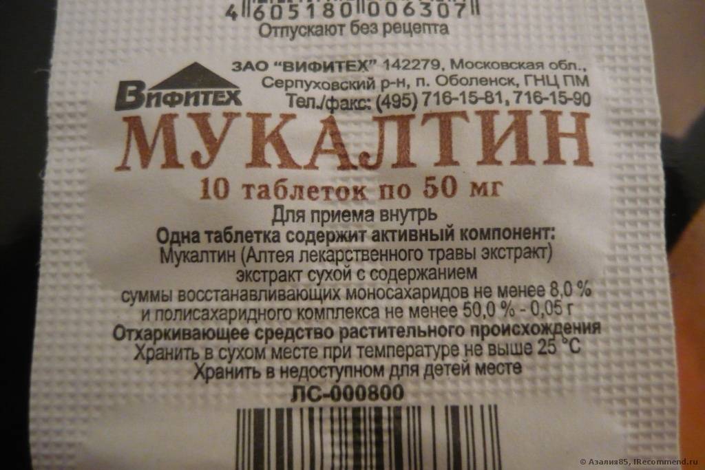 Эмоциональное состояние кормящих женщин — статьи