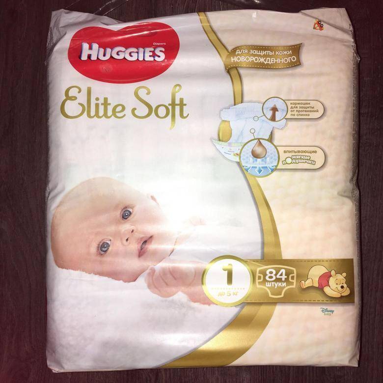 Подгузники для новорожденных хаггис (huggies): особенности, виды и размеры (5-22 кг), а также какие лучше выбрать классик, элит софт или фирмы памперс?